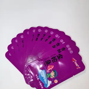 高温真空铝箔彩袋,防水阻氧,耐121度高温杀菌。
