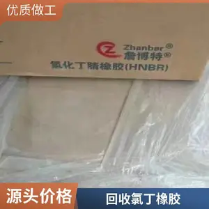 ���շ��� ��滯��ԭ�� ***�չ��ֳ������Ź���