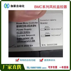 ��ӦCVD15���ڸ�ѹǿ���ʹ�����ʾ�� ������1KV������ѹ���ع�