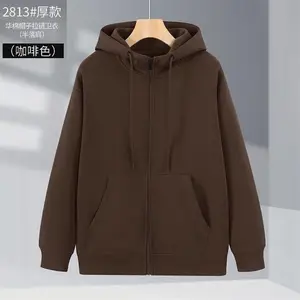2813���޳����ﶬ�¿����������� �Ӻ���籣ů����