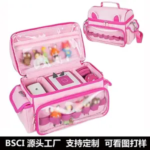 BSCI工厂定制儿童玩具收纳包多功能宝宝玩具收纳袋可爱整理袋