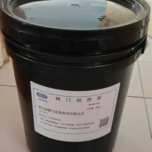 天然气阀门保养润滑脂