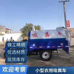 �綯�������೵ ��ҵȫ�����ճ�೵ �๦�ܷ��������
