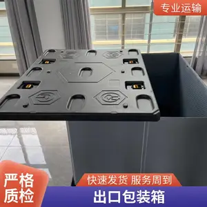 出口型围板箱1470×1150PP可折叠集装箱运输 出口包装联特