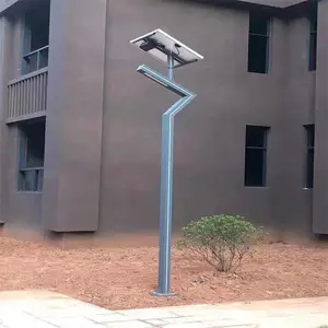 太阳能铝型材户外庭院灯路灯led照明花园小区景观灯