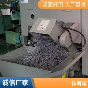 机械加工车间废钢屑***处理用运屑车 机床切屑运输铁屑车 车间铁销手推车