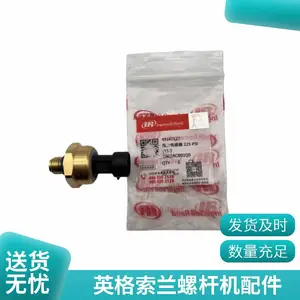 ���ʱ�һ�꡿QX107387Ӣ��������ˮ�� �ݸ˿�ѹ�����