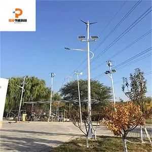 石家庄节能 LED 中华灯 市民广场工程 市区 2 小时售后响应