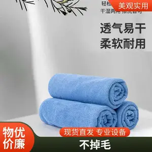 �ྻ�޳�ë��ǿ��ˮҩ��ʳƷ���ӳ��޳������鱦��˿��ë��