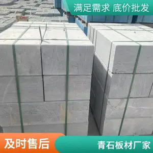 �����Ƶ������ɫ���� Ģ��ʯ ���ɫ�Ļ�ש ��ʯ��300*600