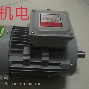 ���������첽�綯��0.18KWܰ˷���������Ӧ