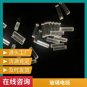 �ߴ�ʯӢ�������ιܶ��� �͸����͸�ʴ͸��ʯӢ����1*1-600*600
