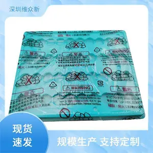 ӡ�᳧���� CR1220 һ���� 3V﮵�� ����Դ����