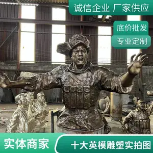 Ӣģ�����ų������� �˴�Ӣģ��������Ƴ���