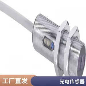 MICROSONIC传感器BKS-3CIU Microprecision开关MP321-1MS27