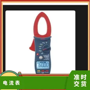 日本原装进口三和钳形电流表DCM301 测量电压范围600V真有效值