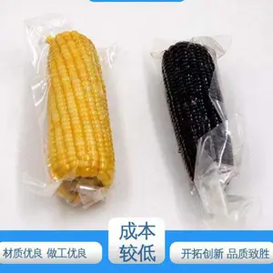 复合强度高 服务优先 客户至上 纸箱内衬袋 防水保温 天第包装