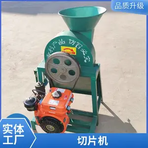 �㶫���۷��ֹ���Ƭ�� ����ӹ��綯��Ƭ���ع���Ƭ��
