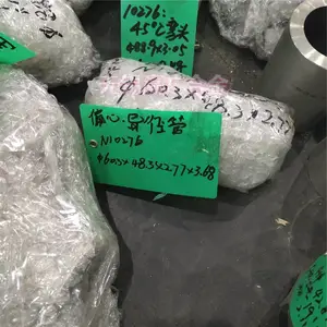 ����ZG30Cr18Mn12Si2N���۹�¯����������