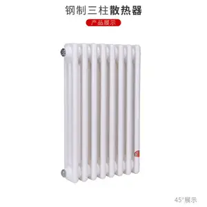 �ֹ�����ɢ���� GG5060�� GG5070�� GG5080�� GG5090�� GG5040��GG5030��