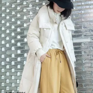 休闲时尚批发直播女装 CP秋冬 黑白色系女装 直播实体货源拿货