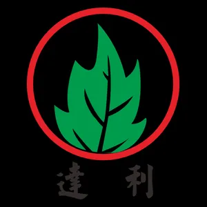 容县达利木业有限公司