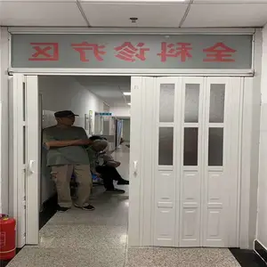 北京折叠门定做 铝合金折叠门 折叠门定做 厂家定做