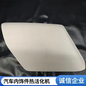 �������μ���ջ�� ȫ�Զ���ջ�����豸