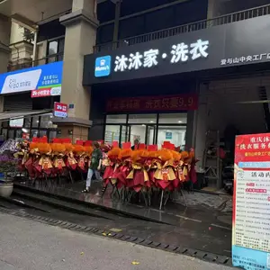 重庆窗帘清洗厂家,上门洗窗帘,免费取送拆装