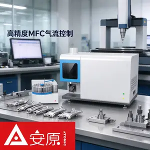安原仪器ICP-OES MICS光谱仪金属粉末微量元素含量分析检测