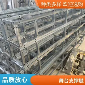 700mm钢铁桁架 演出龙门架 重型舞台架 音乐节庆典结构 厂家批发