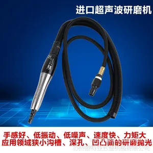 气动超声波研磨机 往复式研磨抛光机 往复打磨机工业级高品质