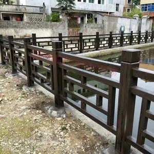 江西水泥仿木栏杆仿木中字型防护栏