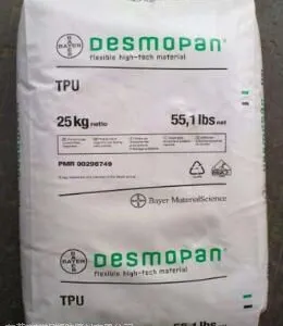 供应德国拜耳耐水解耐溶剂抗霉菌高柔韧性TPU:786S,795U,9385A,DP1490A