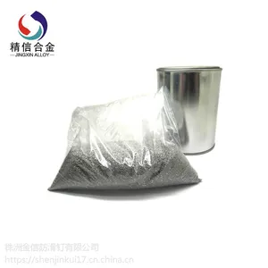株洲硬质合金厂生产 金属钨粒 钨助溶剂