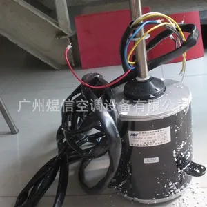 特灵电机 YS160-850-6A 特灵风机盘管三相异步风机
