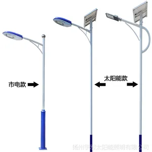 �����¿�̫����ͥԺ�Ƴ���-led·�ƵƸ˳���