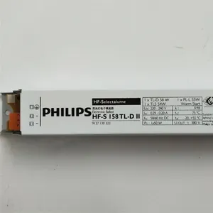飞利浦HF-P系列电子镇流器2*36瓦荧光灯管T8
