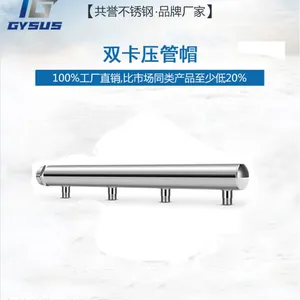 ��ɳ��������ֱ��4�ײ���ַ�ˮ������ǰ��ˮ�����ɰ���ӹ�����