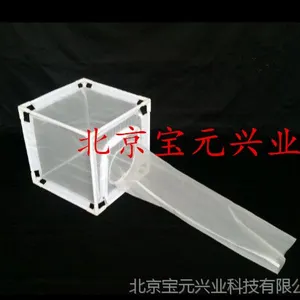 蚊蝇饲养笼、寳牌养蚊笼可定做养蚊笼养虫笼