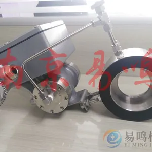 �ձ���������RYUKI������ODM-300SDR-S
