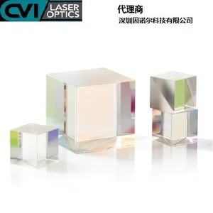 美国CVI Laser Optics紫外激光线偏振分束体UPBS