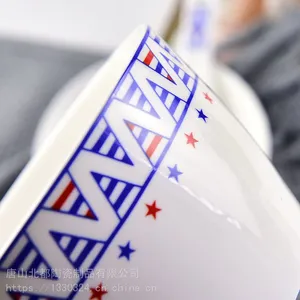 �����մɳ���ֱ���մɲ;� ���ùǴ�����ʵ��������װ ���к������涨��logo