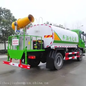 ���縣��18����ˮ��������