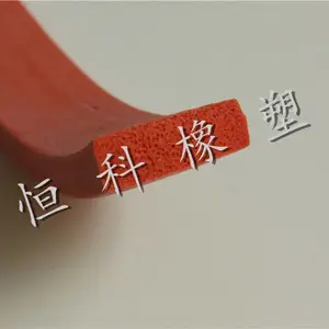 ��Ӧ�����豸�������ܷ��� ��ײ�ܷ⺣��轺�������ȫ