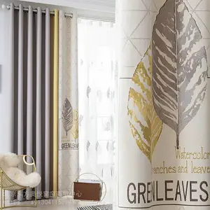���Ҵ��� ȫ�ڹⴰ�� �������մ��� ���鴹ֱ�� ����������