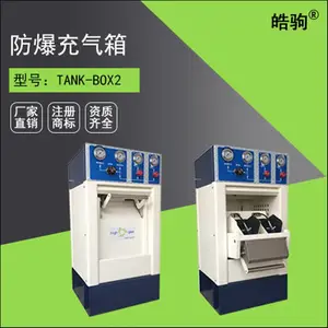 BW125P �Ϻ��� �����͸�ѹ������ Ǳˮ������ѹʽ��ƿ������