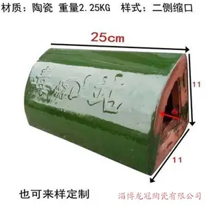 陶瓷毒鼠盒厂家毒饵站猫耳洞消杀公司灭鼠专用