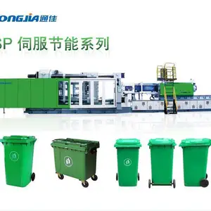 垃圾桶设备价格 环卫垃圾桶生产设备