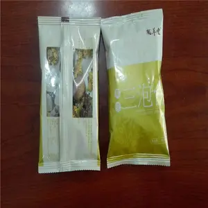 ��������ʽ��˿��װ�� ȫ�Զ���˿��װ�� ���С�����װ��
